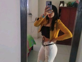 Erotischer Video -Chat katisnow