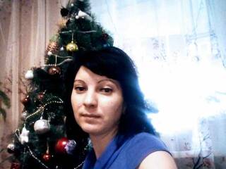 Erotischer Video -Chat Katkat681