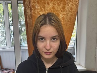 Erotischer Video -Chat Katrice