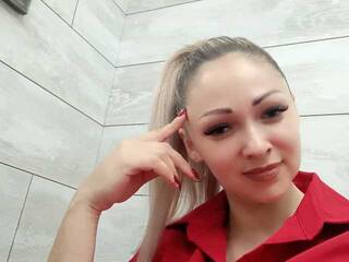 Erotischer Video -Chat Katrin666