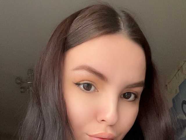 Foto des Profils Katrin77777
