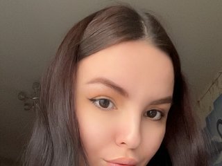 Erotischer Video -Chat Katrin77777