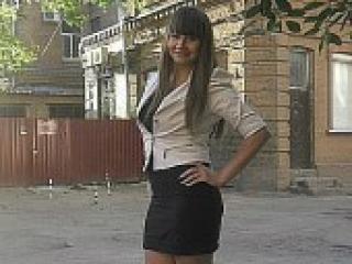 Foto des Profils katrina007