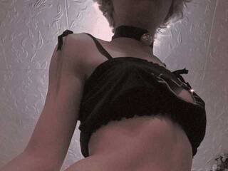 Erotischer Video -Chat KatrinaMirai