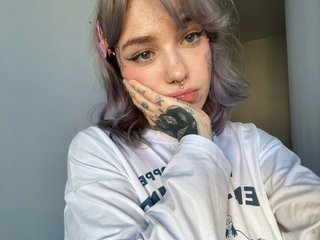 Erotischer Video -Chat KatrinUwU