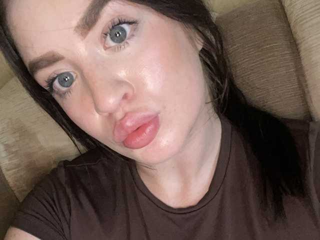 Foto des Profils Katrisha0001