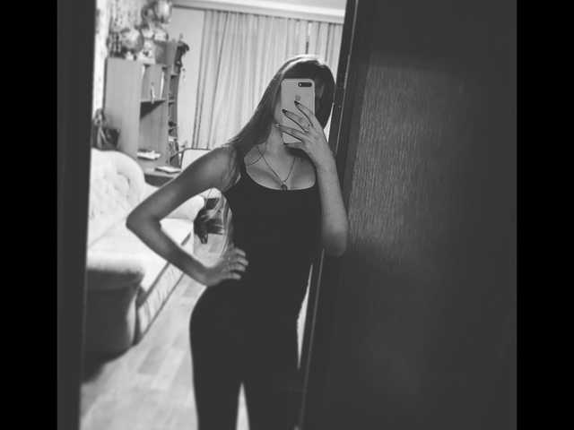 Foto des Profils Katrisha0001