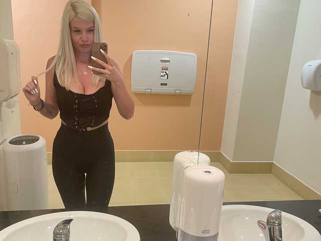 Foto des Profils Kattyblonde