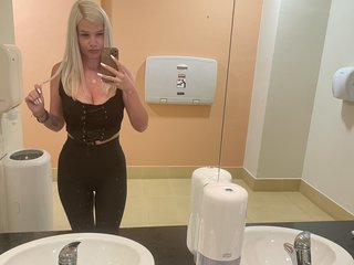 Erotischer Video -Chat Kattyblonde