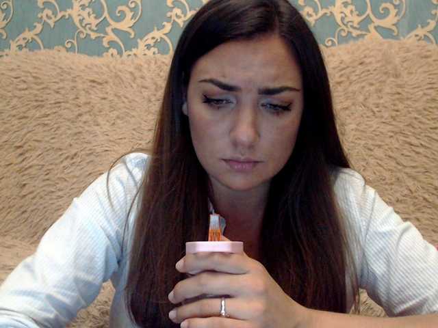 Sendung Screenshots KattyCandy