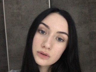 Erotischer Video -Chat Katushhhh