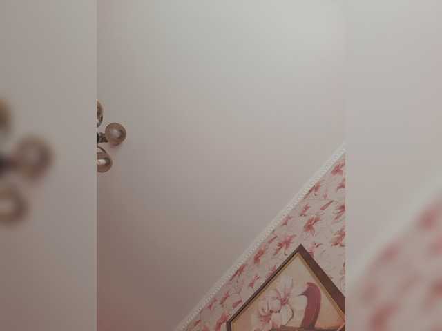 Sendung Screenshots Katya-35