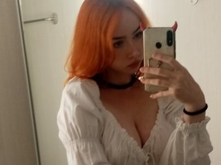 Erotischer Video-Chat katya-meow