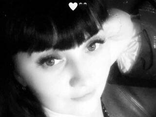 Erotischer Video -Chat KatyStar