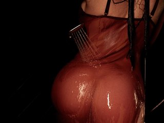 Erotischer Video -Chat Wetyufi