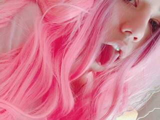 Erotischer Video -Chat kawaigiirl