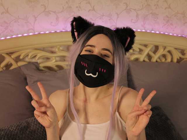 Foto des Profils KawaiiMoon