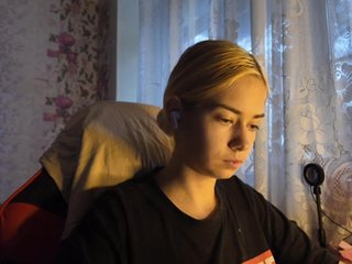 Erotischer Video -Chat KayleneTemplet