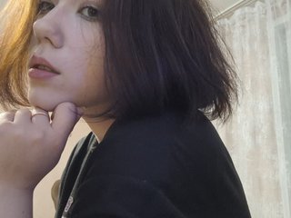 Erotischer Video -Chat Kelly-foox