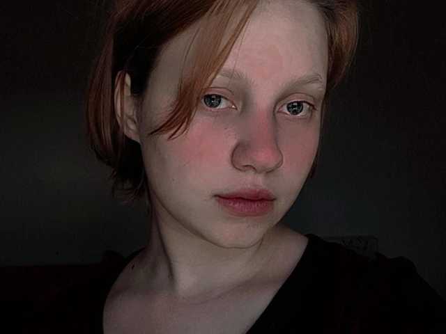 Foto des Profils kelly_n_leo