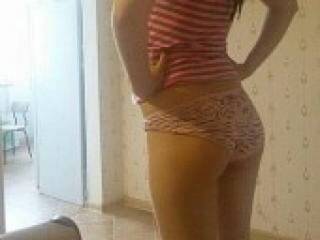 Erotischer Video -Chat kelly123621