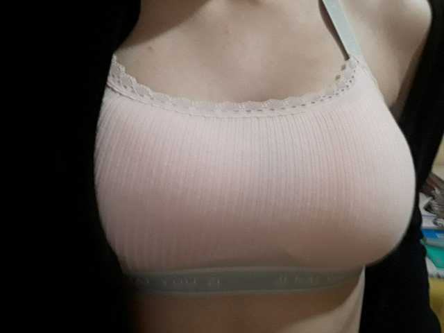 Foto des Profils SexyBunnyy