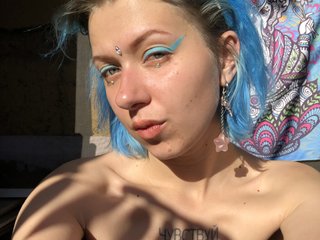 Erotischer Video -Chat KellyFeel