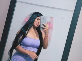 Erotischer Video -Chat KendalOxford