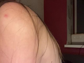 Erotischer Video -Chat Kendrasil
