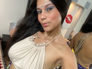 Erotischer Video -Chat keranimarala