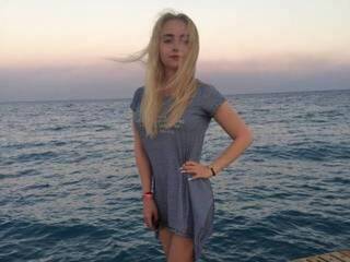 Erotischer Video -Chat kerii1