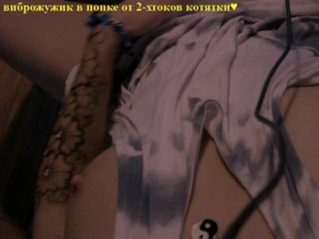 Sendung Screenshots Kerollen