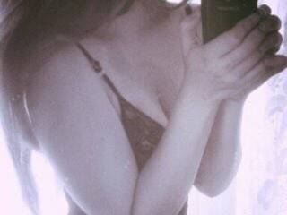 Erotischer Video -Chat KetrinKesh