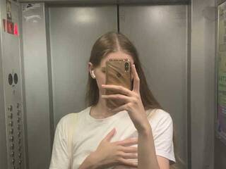 Erotischer Video -Chat Ketttya