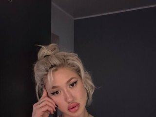 Erotischer Video -Chat Ketty
