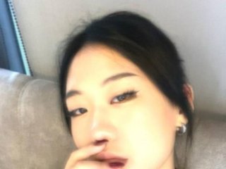 Erotischer Video -Chat Ki-la