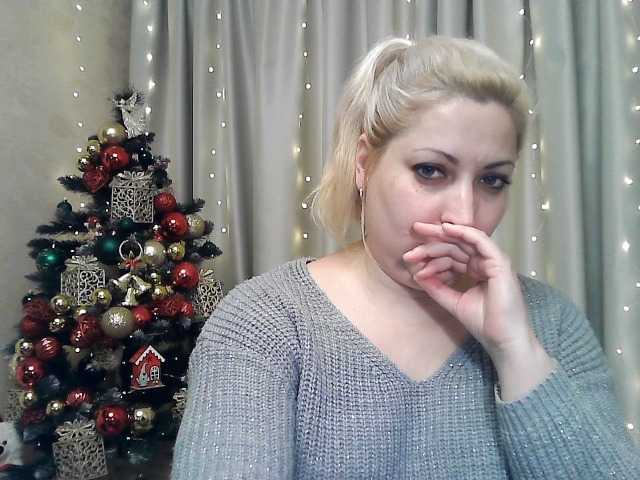 Fotos KickaIricka I will add to my friends-20, view camera-25, show chest-40, open pussy -50, open asshole-70, get naked and show my holes-100