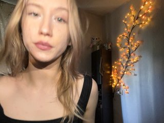 Erotischer Video -Chat KiitEkat