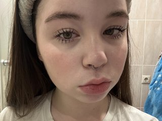 Erotischer Video -Chat kikikiraa