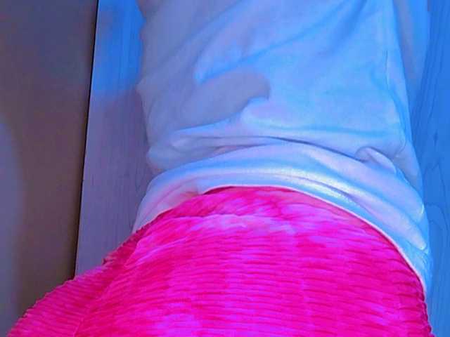 Foto des Profils Kikilove6