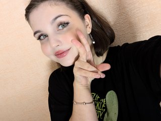 Erotischer Video -Chat Kikki