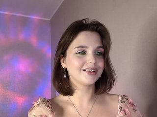 Erotischer Video -Chat Kikki