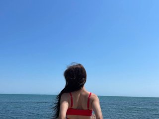 Erotischer Video -Chat KikNika