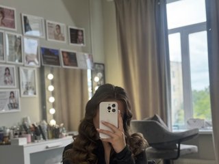 Erotischer Video -Chat Killsb