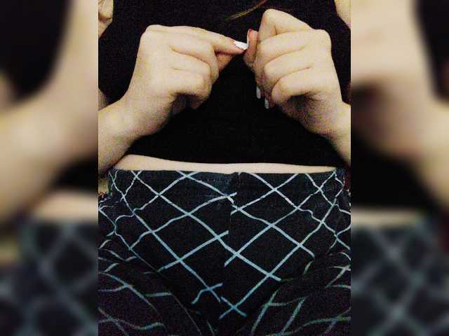 Sendung Screenshots kimkaty98