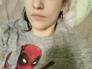 Erotischer Video -Chat Kingdiana