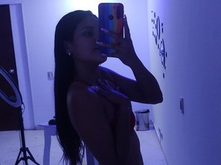 Erotischer Video -Chat kinkynicolee