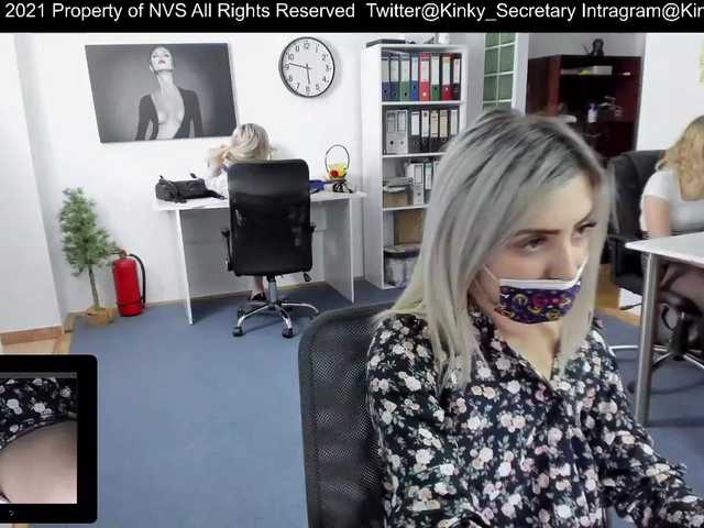 Sendung Screenshots KinkyOffice