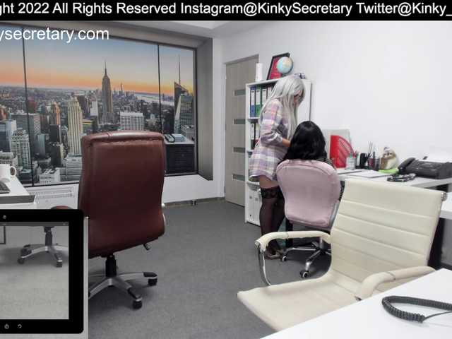 Sendung Screenshots KinkyOffice