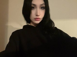 Erotischer Video -Chat kira-after-dark